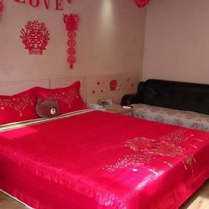 Economy King Room